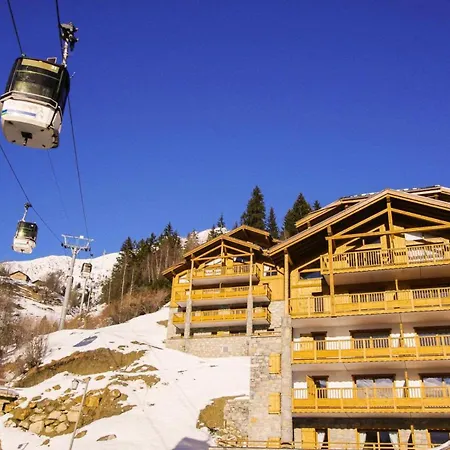 Résidence Les Balcons Etoilés - 4 Pièces Pour 8 Personnes 33 Apartamento La Plagne